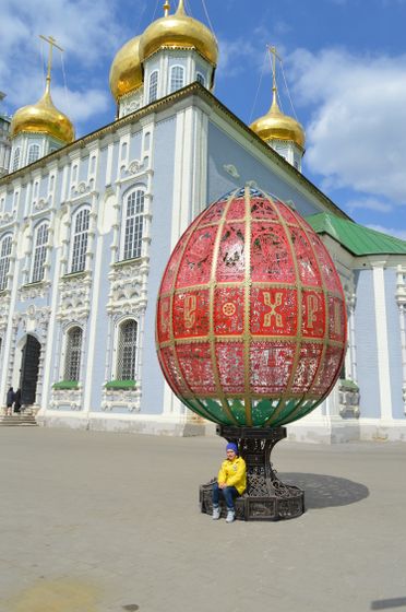 Поездка в Тулу, 30.04.2019, часть 1.
