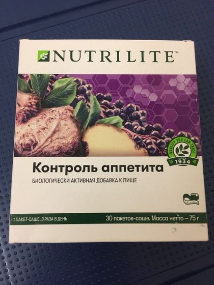 Контроль аппетита Амвей: мой отзыв после применения