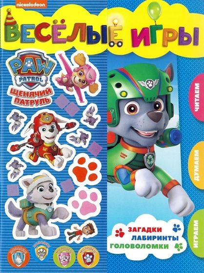 Ну что ж,покажу наши подарки на 5летие😎