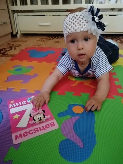 7 месяцев!!!