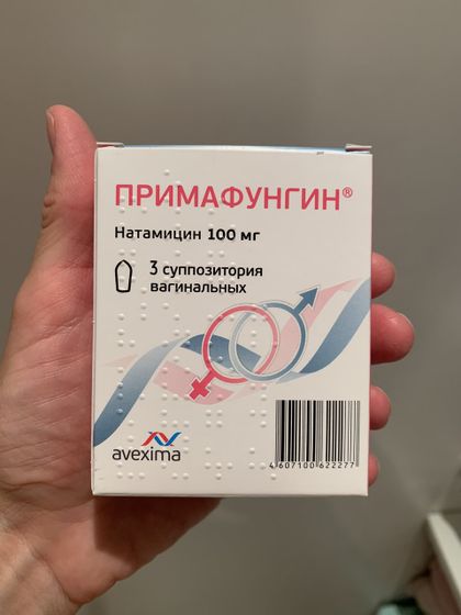 Кто пользовался такими во