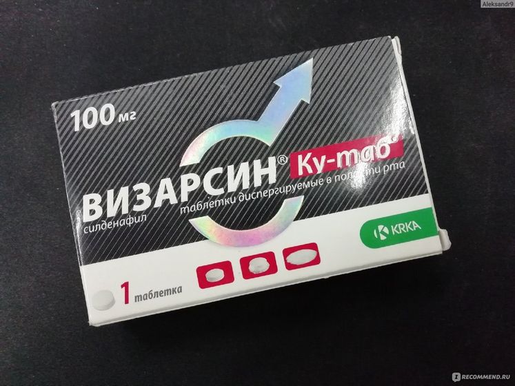 Визарсин - кто пробовал у мужчины?