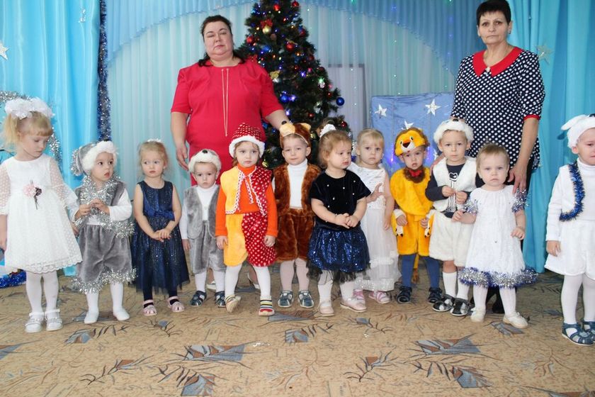 Ну вот и прошла