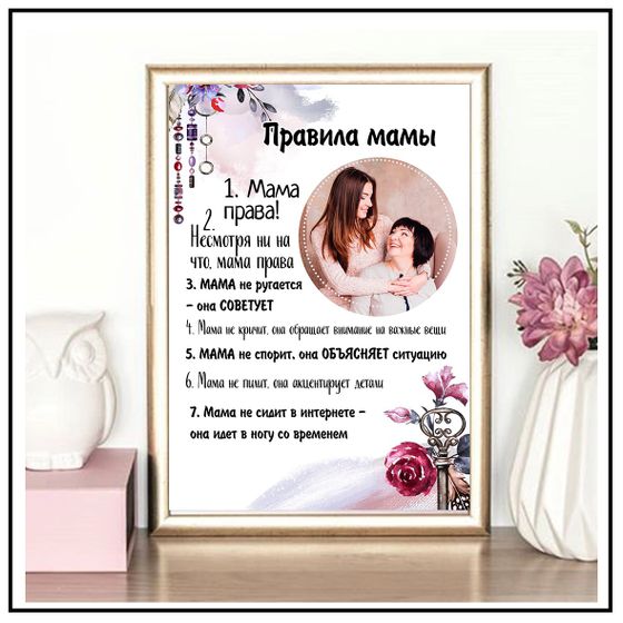 Дорогие мои, уже завтра