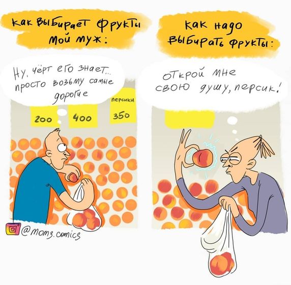 Жизаааа???