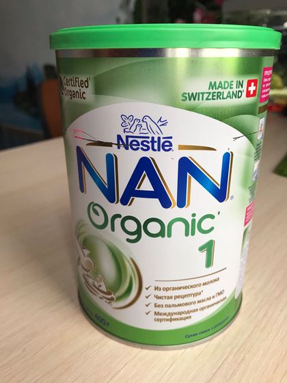 Nan organic 1, отдам даром.