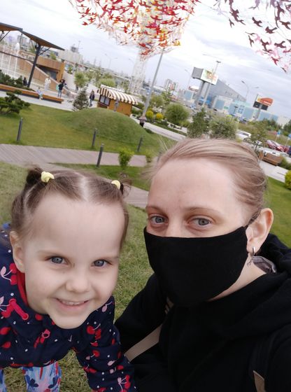 3(365) и нарушение самоизоляции 🤫 подарок на год