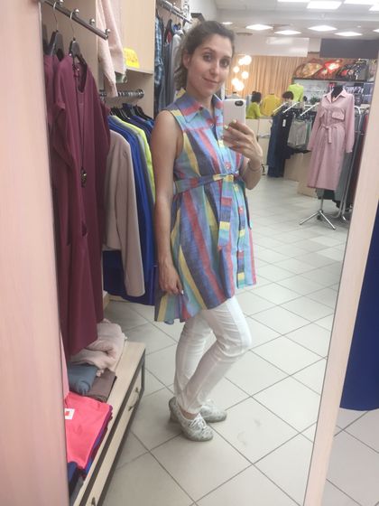 Крайний день на работе