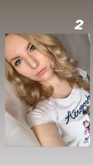 Какой?