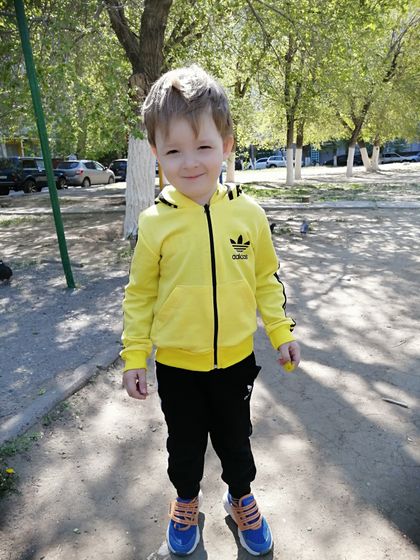 3.5 года
