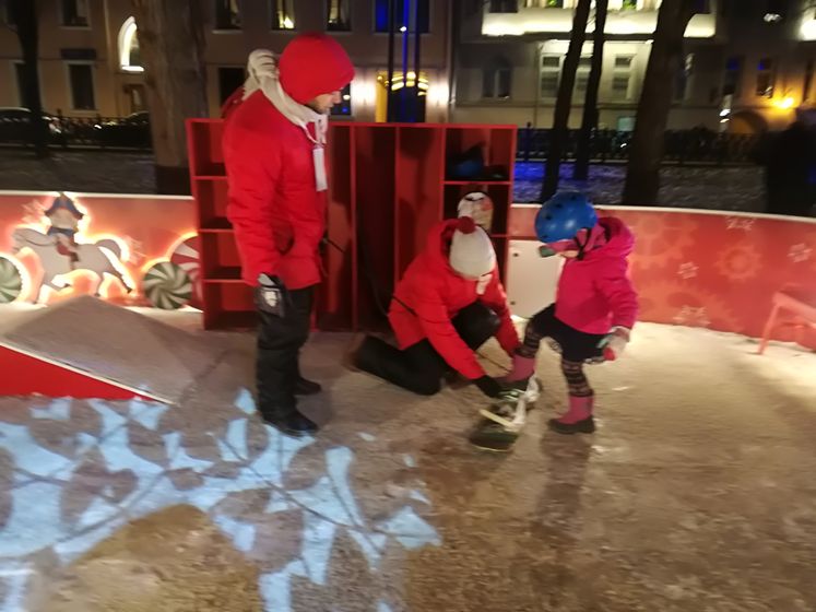 Фестиваль 
