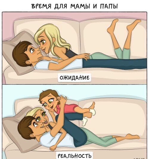 Фотография 2019-11-30 21:52:13