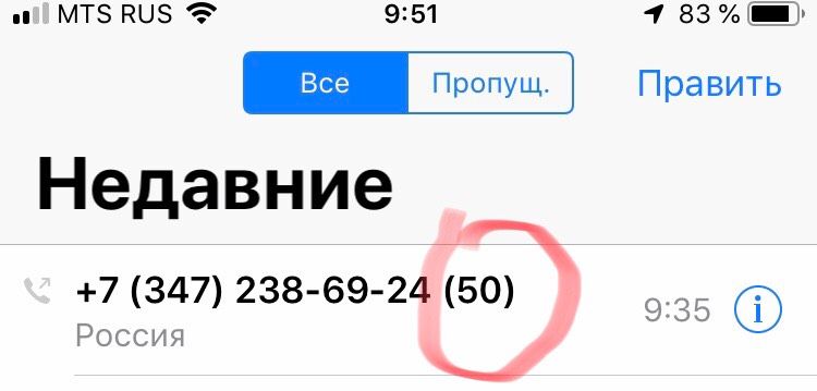 Не понос так золотуха 😬