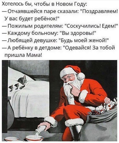 Фотография 2019-12-22 22:55:32