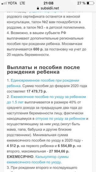 Пункт 1.