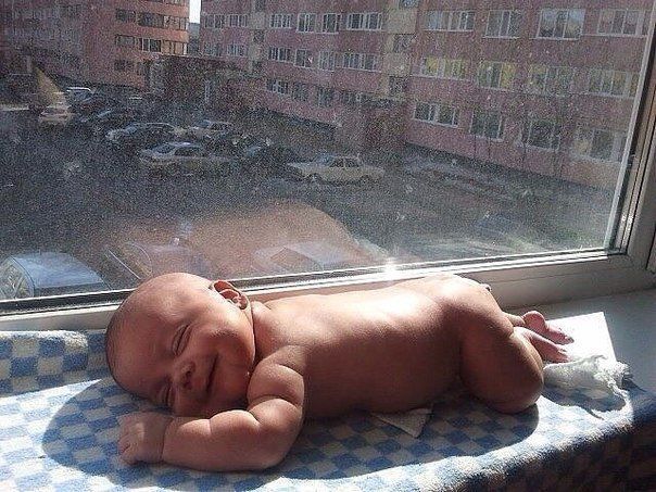 Ой, не могу!