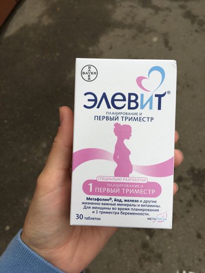 Девчули, кто пил такие
