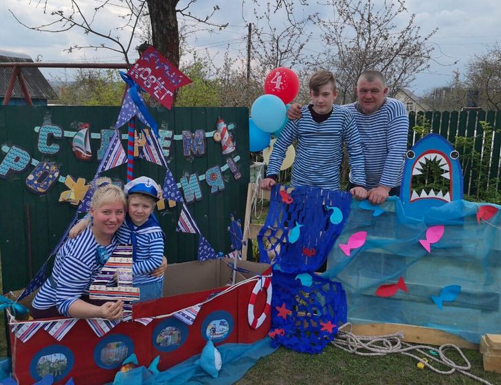 Тёме 4 года и наша морская вечеринка! часть 3-торжественная