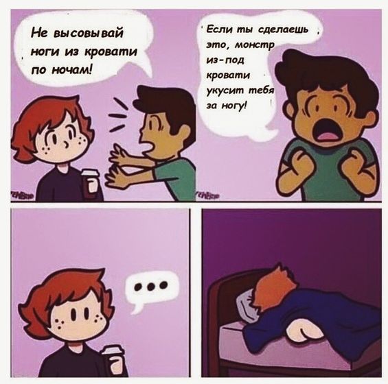 ????????