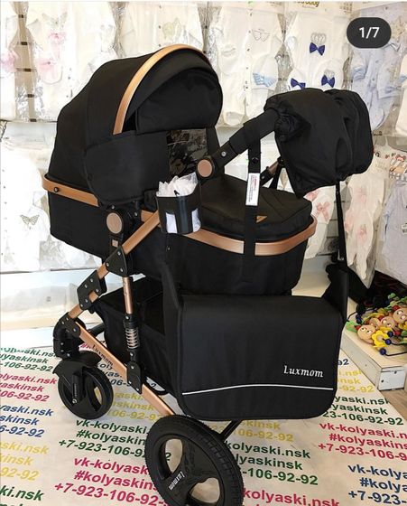 Коляска luxmom 530 / 555