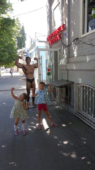 Фотопост.