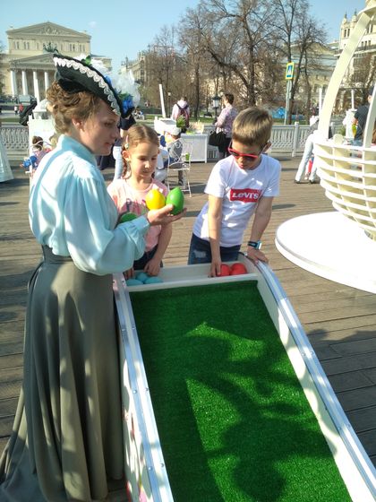 Фестиваль 