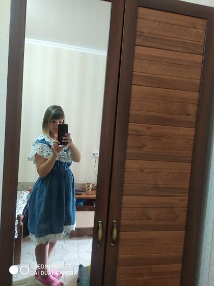 Животик