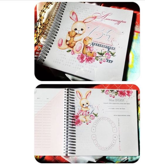 Детские к альбомчики🌸🌸🌸