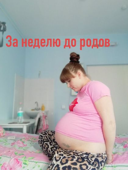 Мой 2019 начался с