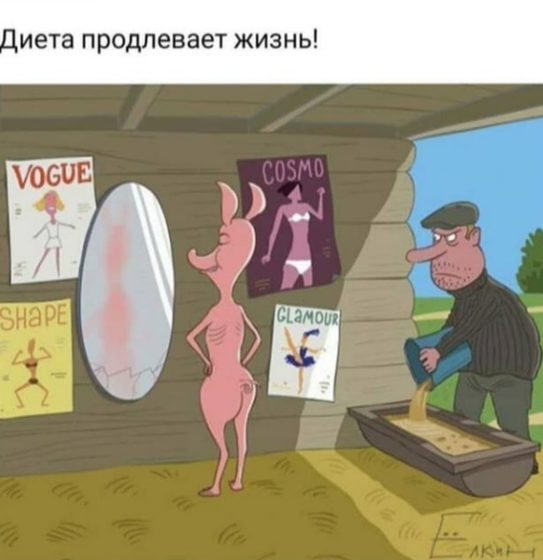 Фотография 2020-01-10 20:12:28