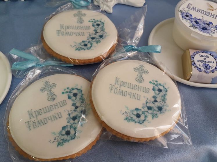 Крещение Темы
