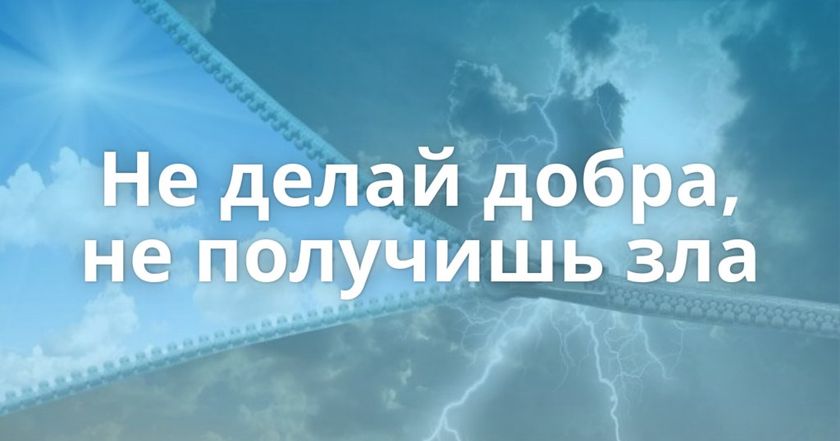 🙏Нужен совет (участок) 🙏