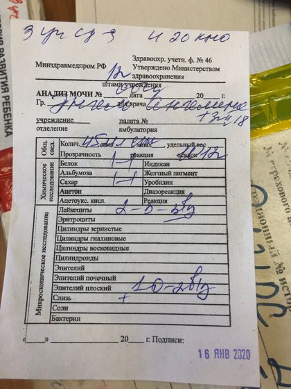 Кто разбирается?