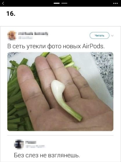 ?????Остальные в комент