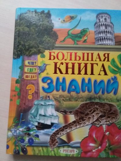 Субботние занимашки-развивашки.