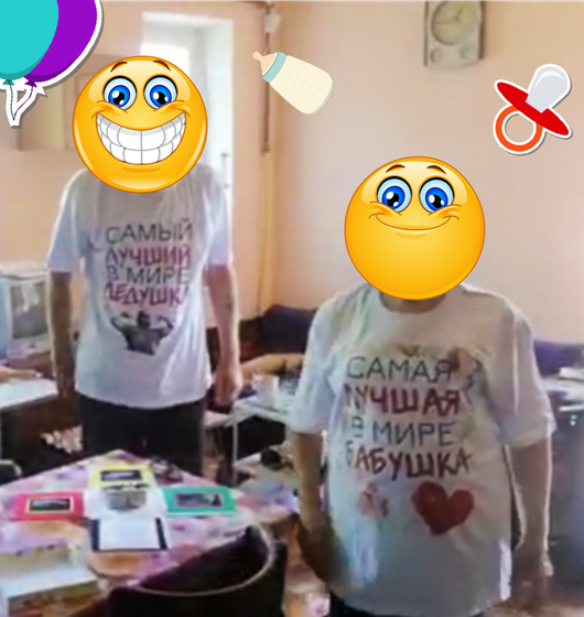 Я на ютюбе выложила видео.
