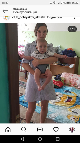 Добрый день.