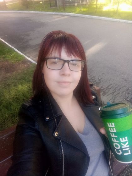 Глоток свободы