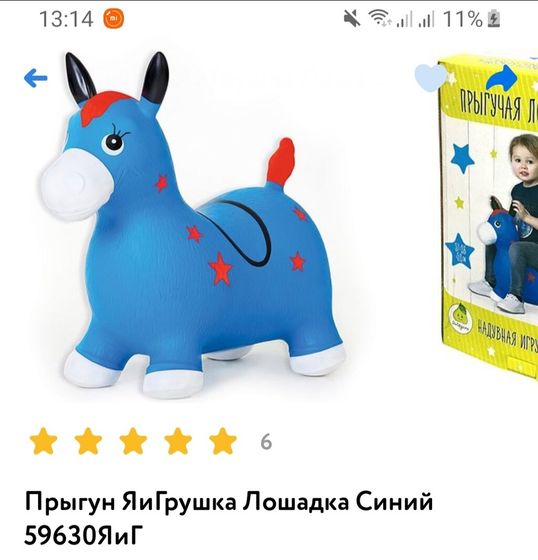 Девчат, где у нас
