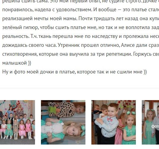 27 марта. хорошие новости