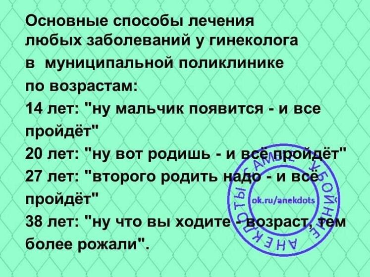 Фотография 2020-11-29 16:40:04