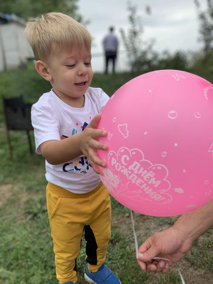 ❤️🎈