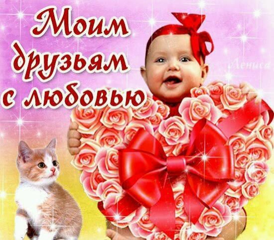 💟