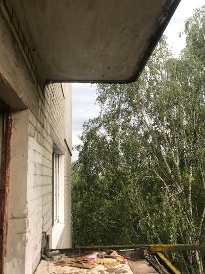 Балкон, 2 часть