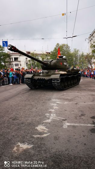 С Днём Победы!