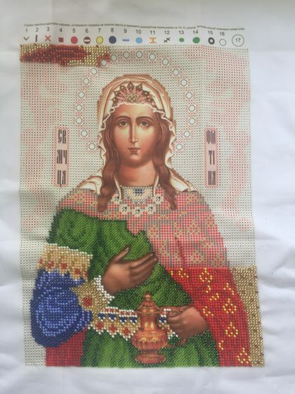 Тол случай когда не