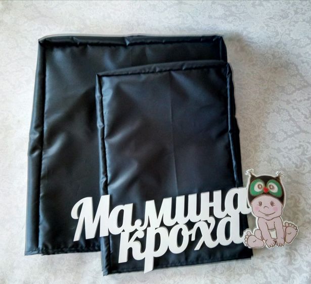 Добрый день!