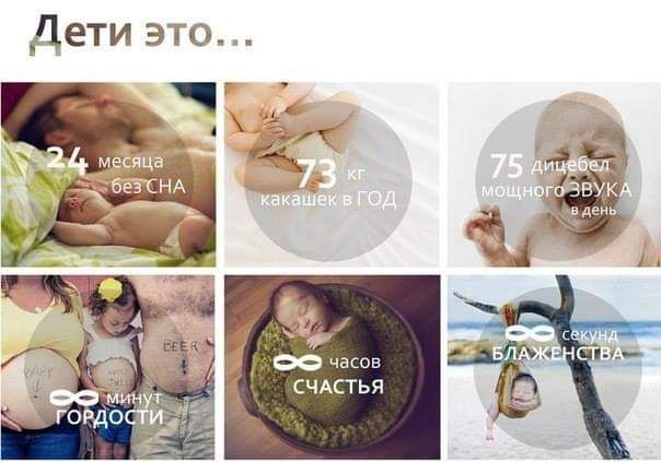 Фотография 2019-07-29 21:32:47