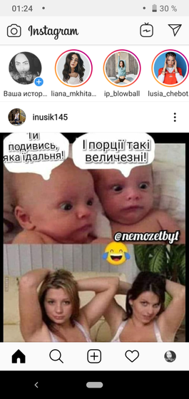 Аххаха блин 😂😂😂