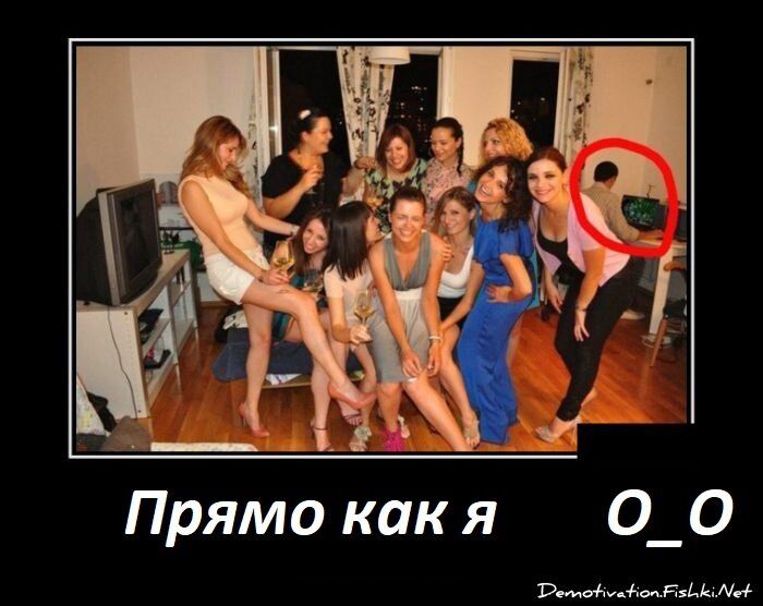Правильный Новый год - какой он у вас?